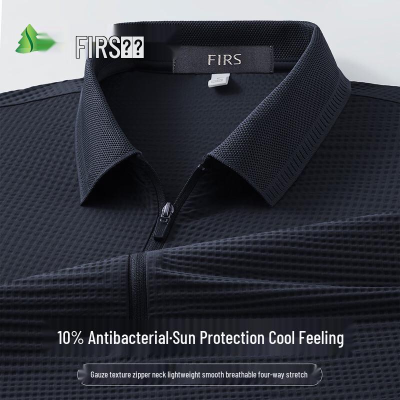 

FIRS Men s 10A Antibacterial Short Sleeve Seersucker Polo Shirt XL