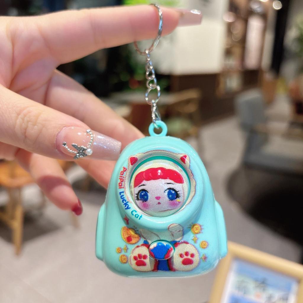 Cartoon Expression Keychain: Face-Changing Doll Pendant for Kids - Stress Relief & Fun Backpack Accessory