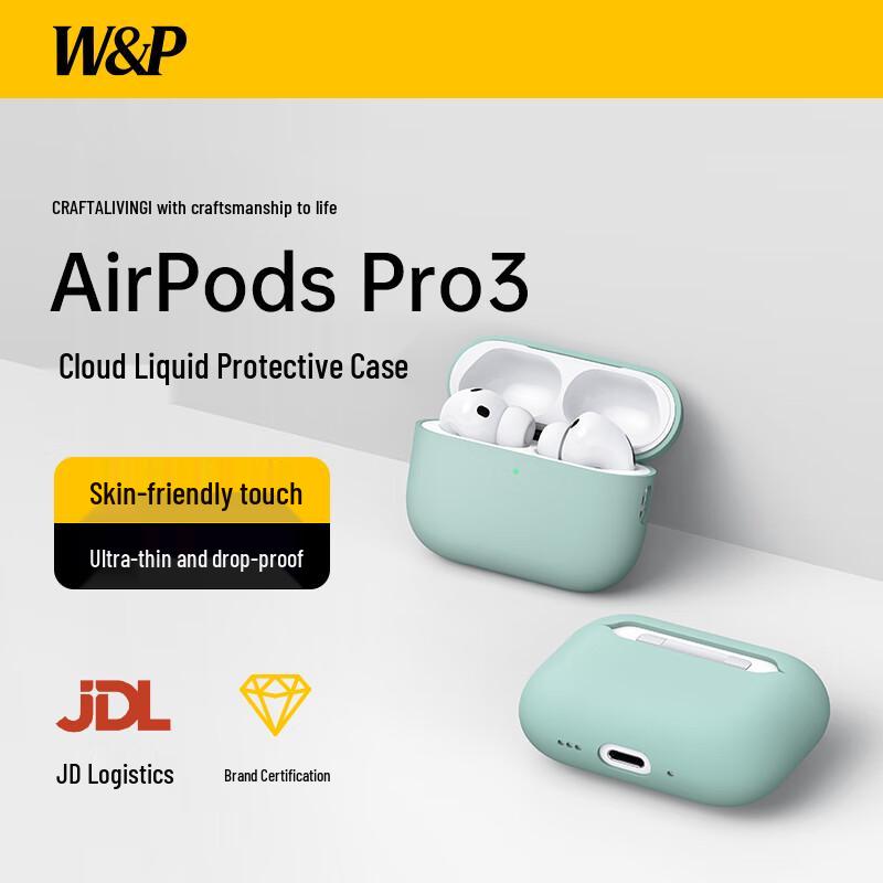 W&P Liquid Silicone PC Case for AirPods Pro (3rd Gen)