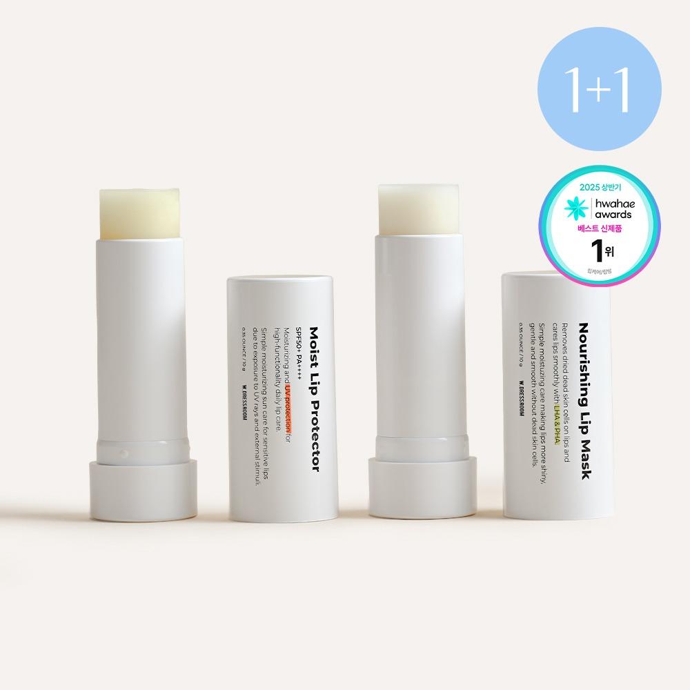 [1+1] Large Capacity Jumbo Lip Balm 10g (Moist/Nourishing) Lip Slow Aging Moist
