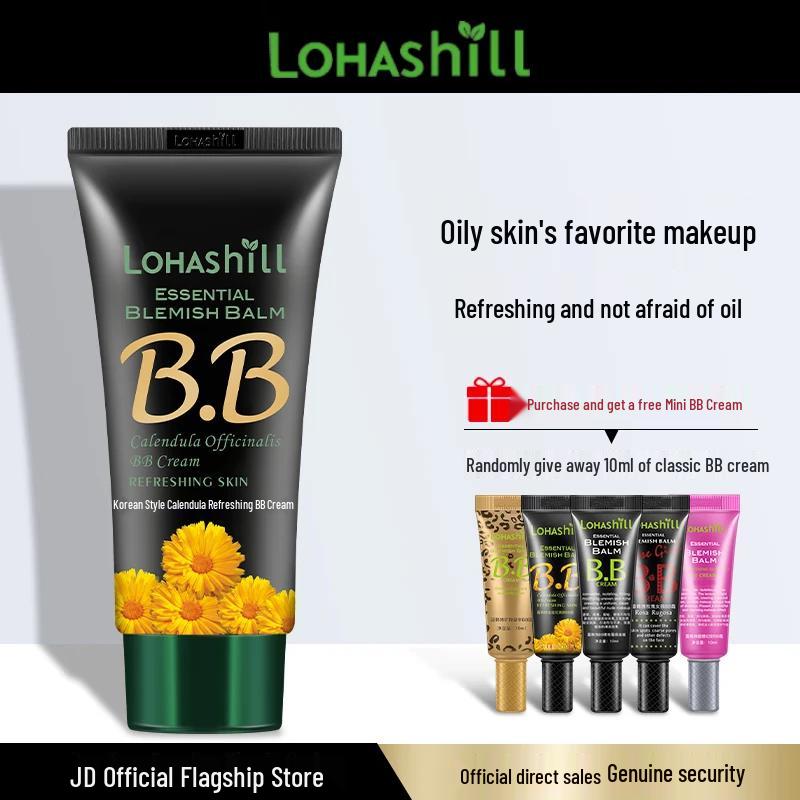 Luhan Beauty Освежающий BB-крем с календулой 60 мл