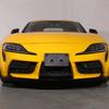 ABS Black Car Styling Car Front License Plate For Toyota GR Supra MK5 A90 2019-2025 Car Exterior Modification Accessories 1Pcs