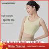 Sütyen – Spor sütyenleri