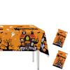 Halloween Festive Table Cover With Ghost And Castle Print For Holiday Parties