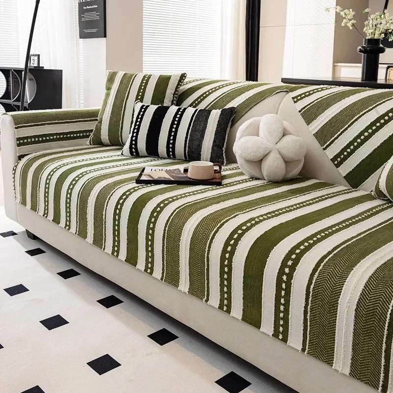 

Легкая роскошная усовершенствованная не оставляющая пятен подушка для дивана, новая универсальная нескользящая и пылезащитная усовершенствованная подушка для дивана Four Seasons 70x70