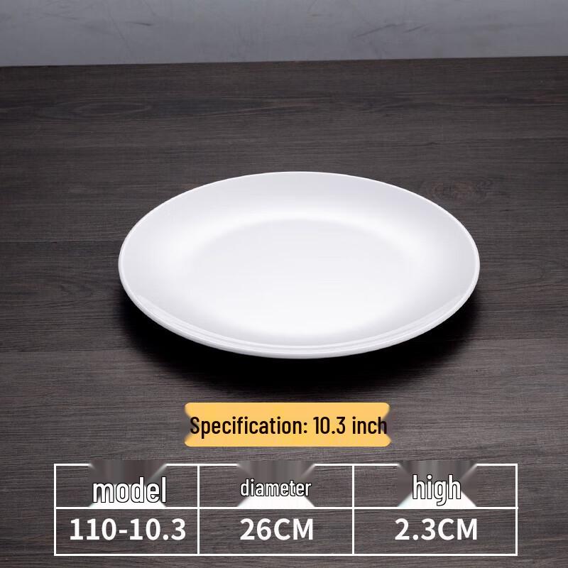 Melamine Fast Food Serving Plate