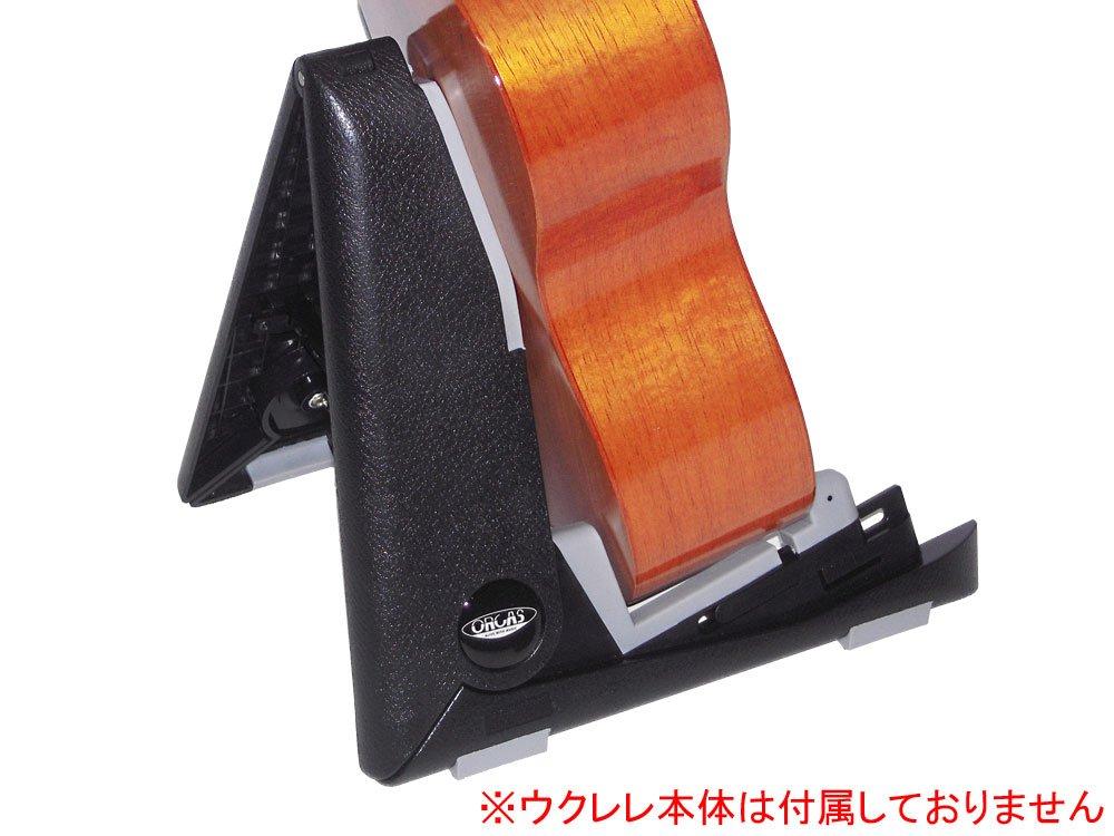 ORCAS Folding Stand for Ukulele [ORCAS] OUS-A