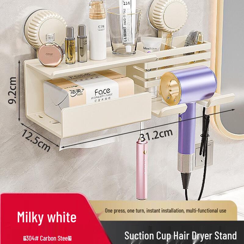 Milin Liheng No-Drill Bathroom Shelf
