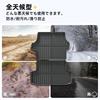 LUCKEASY Set of 3D Waterproof Trunk Luggage Mats for Toyota Hiace 200 Series This TPE material provides stain and antibacterial This customizable