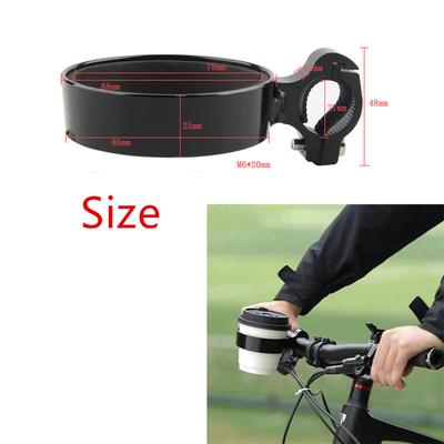 1x Aluminum Water Cup Holder For Motorcycle Bike Round Tubing Frame Mount Clamp