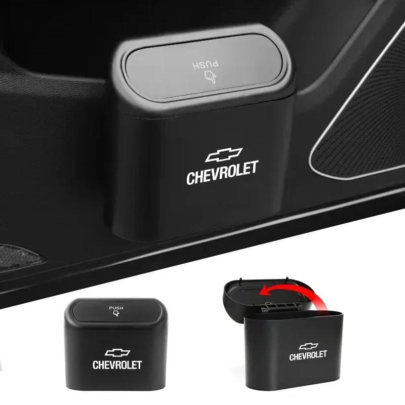 Hanging Car Trash Can Vehicle Garbage Dust Case Storage Box For Chevrolet Cruze Spark Captiva Suburban Camaro Malibu Silverad