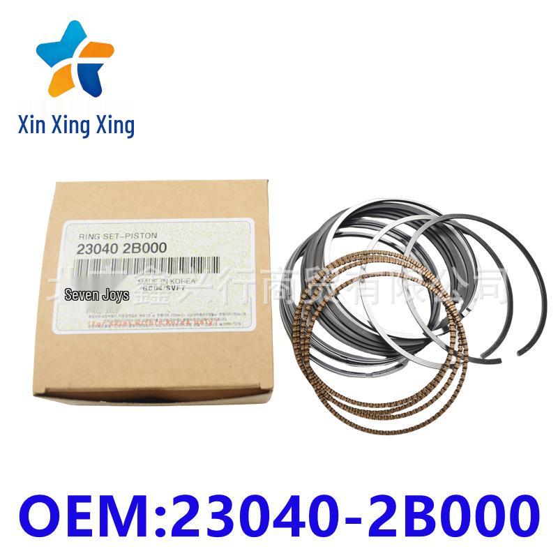 

Engine Piston Ring Set 230402B000/230402B001 for Hyundai/Kia Series. 230402B000 Engine Piston Ring Set