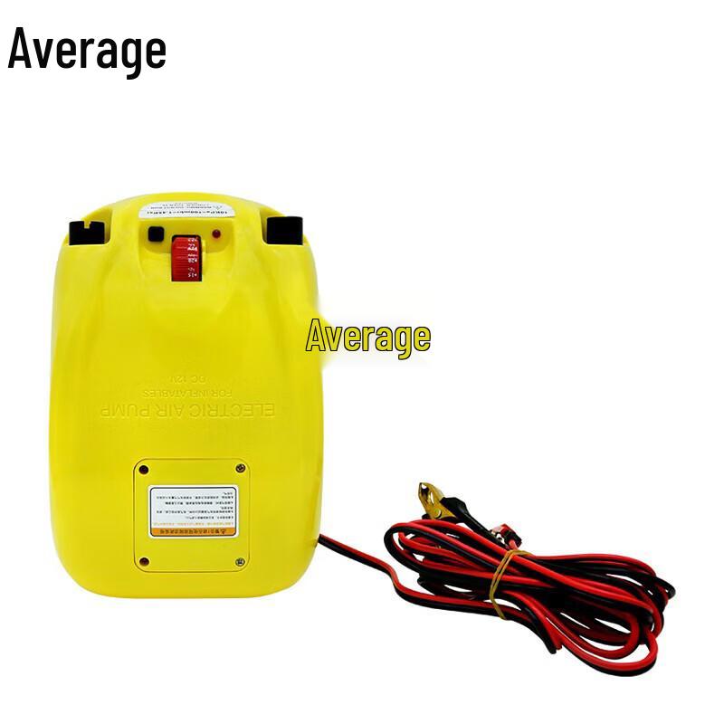 Zhongjun Electric Inflatable Boat Pump