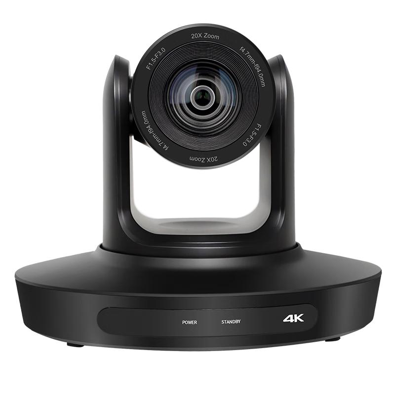 Huachang Vision HC-K4510 4K PTZ Video Conference Camera (CN version)