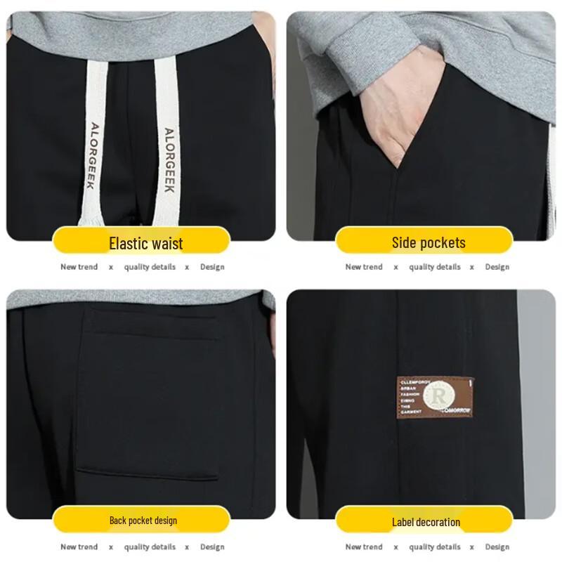 Jeanswest Outdoor Men's Lightweight Straight-Leg Casual Pants