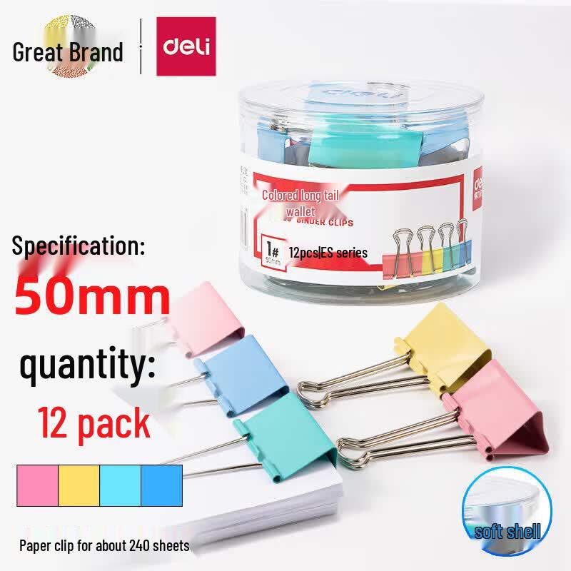 Deli Extra Large 50mm Colorful Metal Binder Clips, 12-Count