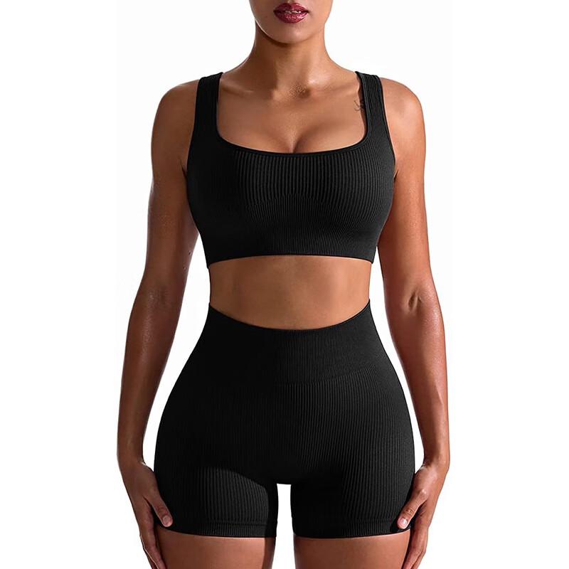 Tangjun Ribbed Vest & Yoga Pants Set