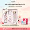 Wild Rose & Quince Hydrating Gift Set