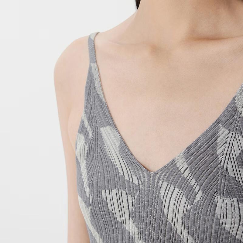 JNBY Slim Fit V-Neck Knit Vest