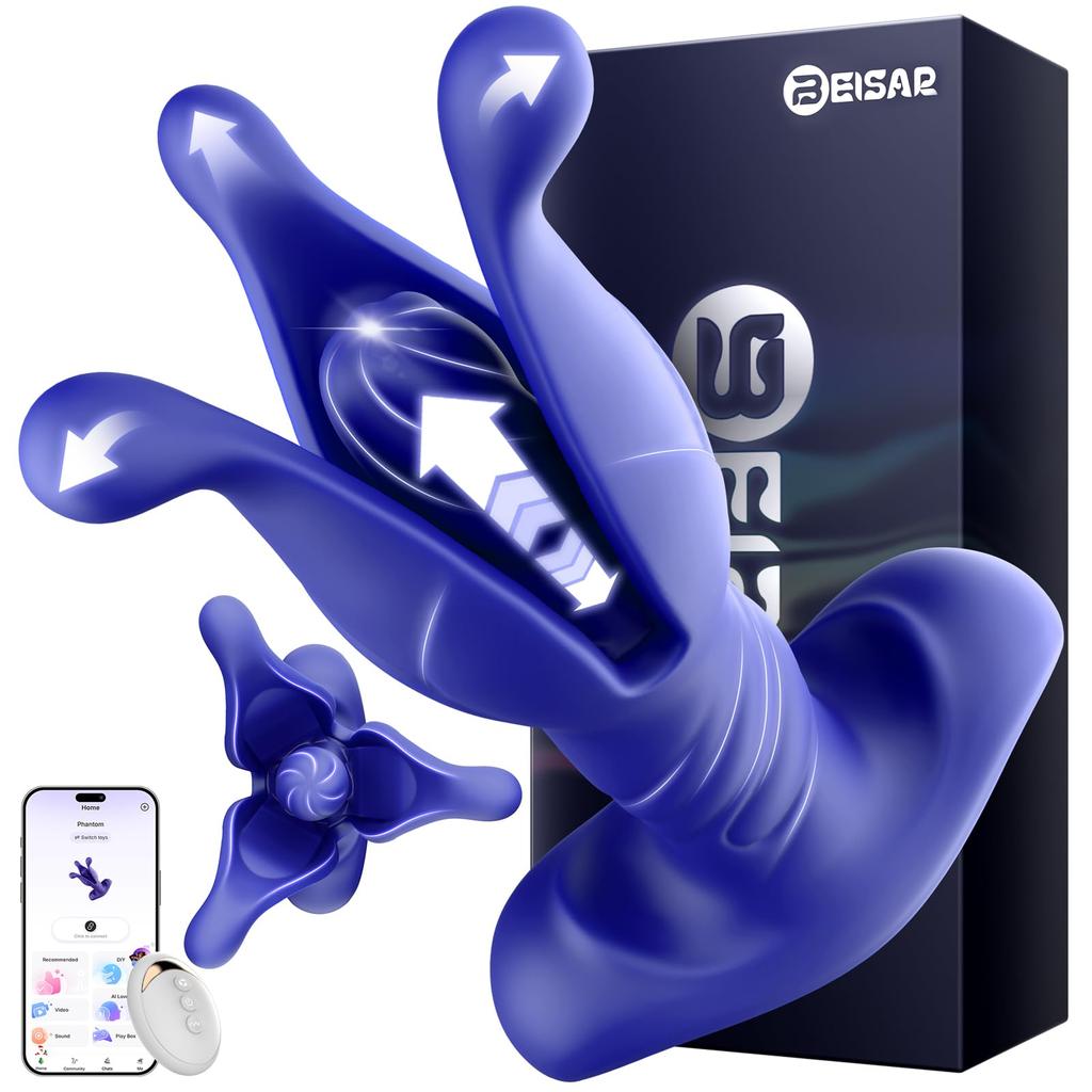 BEISAR Prostate Massager Anal Toy, Male Butt Plug, Adult Toy, Male Vibrator, 9 Vibration Modes (Tension, Pulsation, and Thrusting), App-Controlled