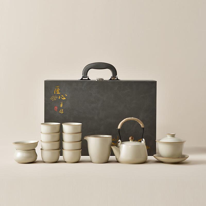 Ru Kiln Gongfu Tea Set