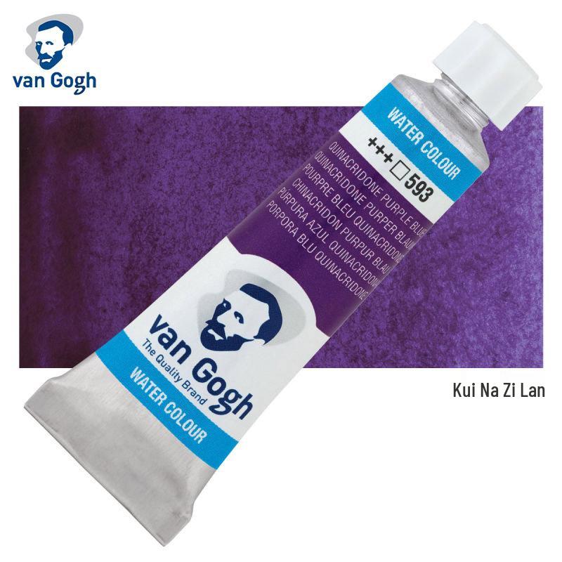 Terence Van Gogh Watercolor Paint Tube 10ml - Netherlands Import