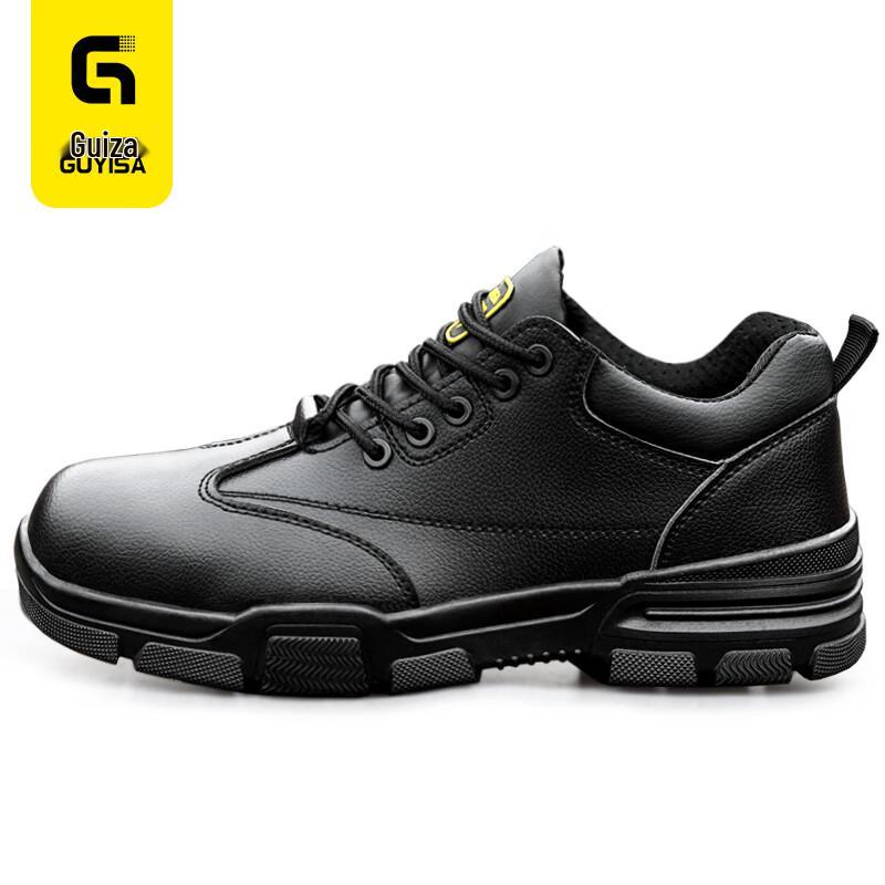Giyisa Men's Lightweight 10KV Electrician Safety Shoes 2165KV
