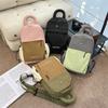 Crossbody Bag Men's Multi-purpose Backpack Women's Lightweight Riding Chest Bag