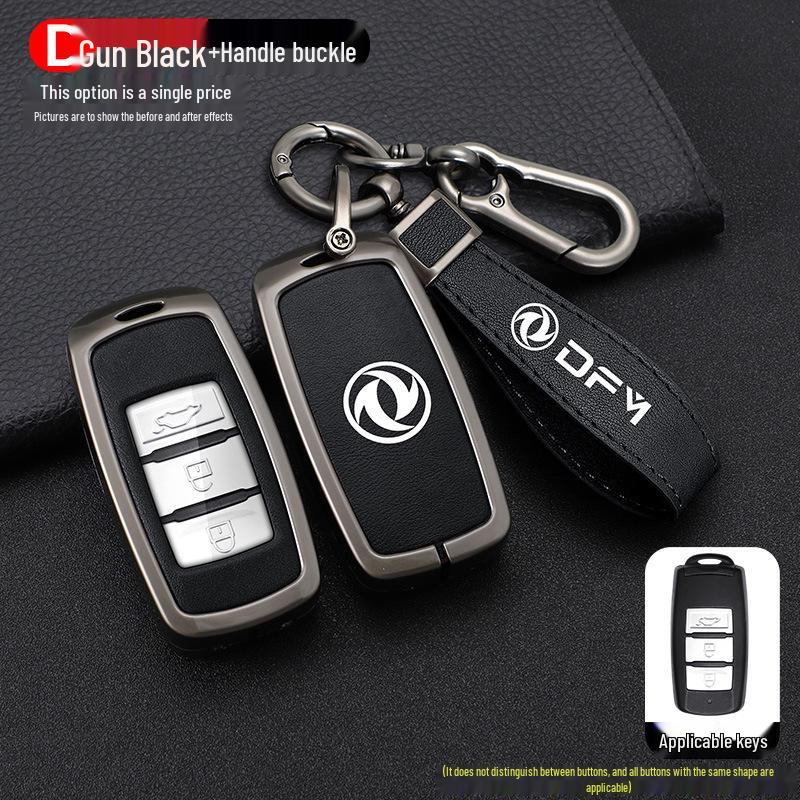 Dongfeng Fengxing Jingyi Key Cover for X5, X3, X6, SX6, CM7, S500, S50 - Metal Shell Buckle.