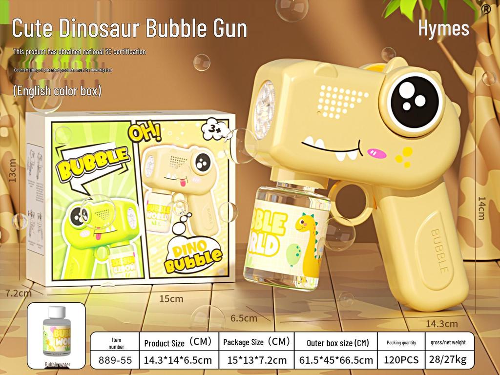 Dinosaur Automatic Bubble Machine - Leak-Free Electric Handheld Bubble Gun Toy for Kids