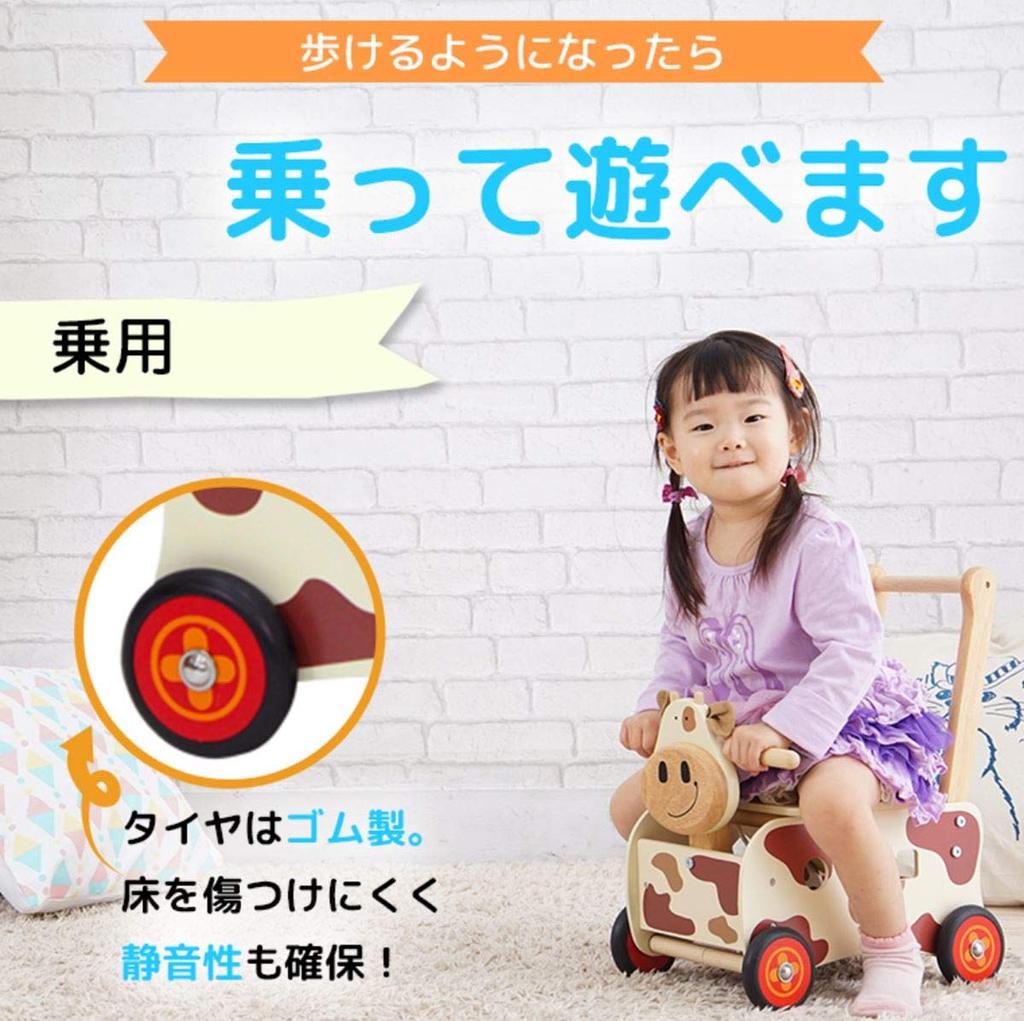 Toy Walker Ride Kráva Trakař Chrastítko Dřevěná hračka Vzdělávací hračka Dítě Dárek k 1. narozeninám Kluci Dívky Edutē Jsem &