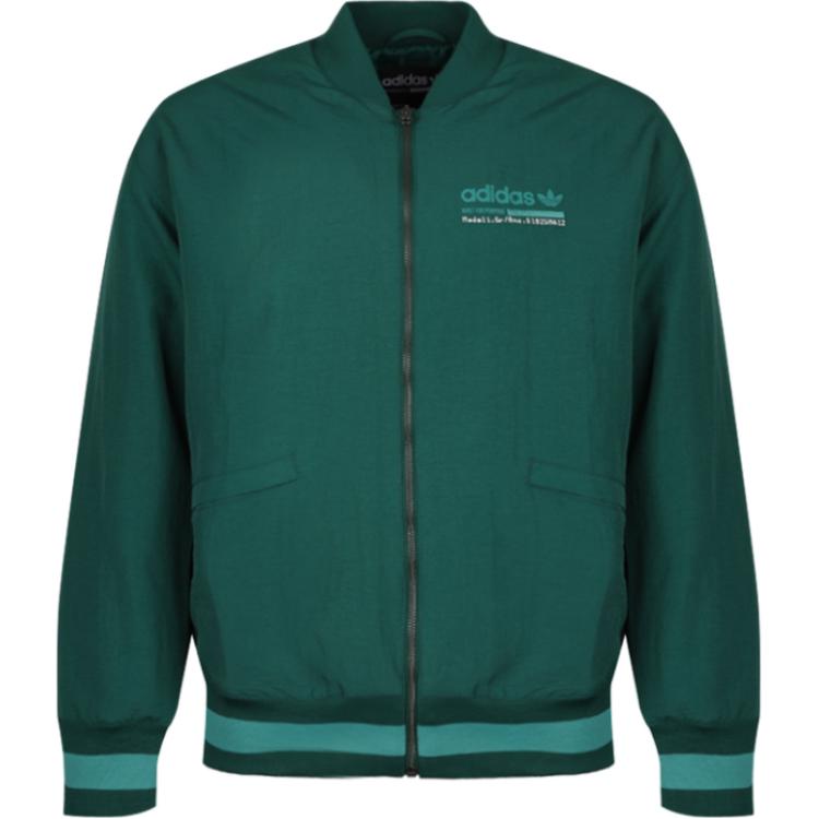

Adidas Originals Letter Pattern Comfortable Soft Versatile Long Sleeve Jacket Men Jackets Green DV1959 2XL