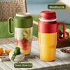 1500ml Large Capacity Fruit Vegetable Blender Rechargeable Portable Juicer  Travel