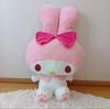 My Melody Stuffed Toy Large