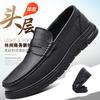 The first layer of sheepskin summer new men's beanie shoes genuine leather men's casual leather shoes one pedal breathable men's shoes shoes