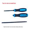 Two-in-One Magnetic Screwdriver: Customizable Phillips & Flathead