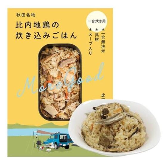 Takikomi Gohan Hinai Jidori Luxurious Using Ingredients from Akita Specialty Retort Food Net Weight 210g One Serving No-Wash Rice Komachi Includes
