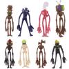 Head 8pcs Siren Figures Pvc Miniatures Cake Topper Fans Kids Toys Collection