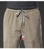 Men's Loose Fit Corduroy Casual Pants - Soft, Breathable, Elastic Waist with Drawstring