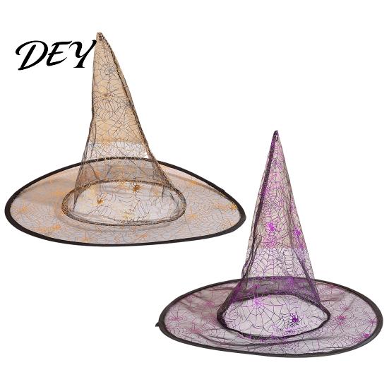 School Play Wizard Hat Cone-shaped Transparent Organza Witch Hat, Lightweight Halloween Costume Accessory Cosplay Props for Girls Party Decorations