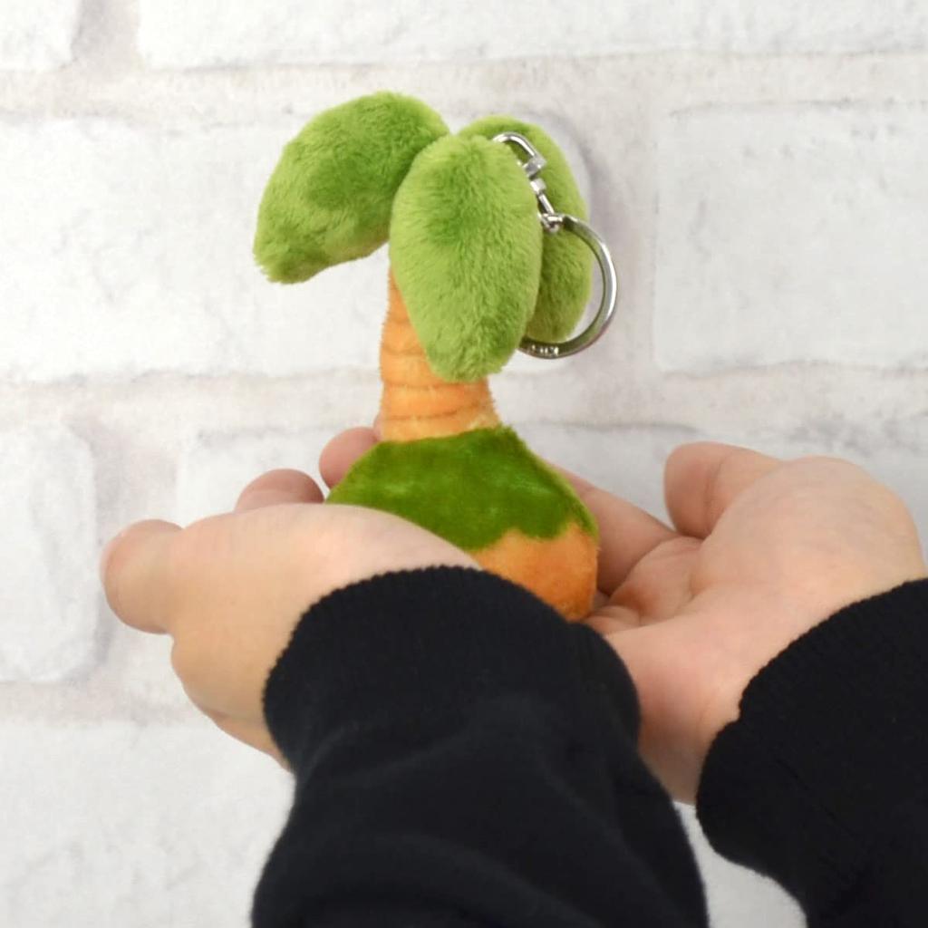 NICI Island Keyring 10cm Keychain Bean Bag