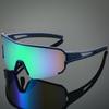 New outdoor sports bicycle riding sunglasses colorful point paint trend sweet cool windproof sunglasses