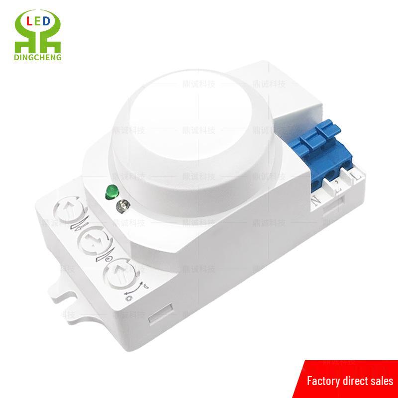 5.8G Microwave Motion Sensor Switch Module
