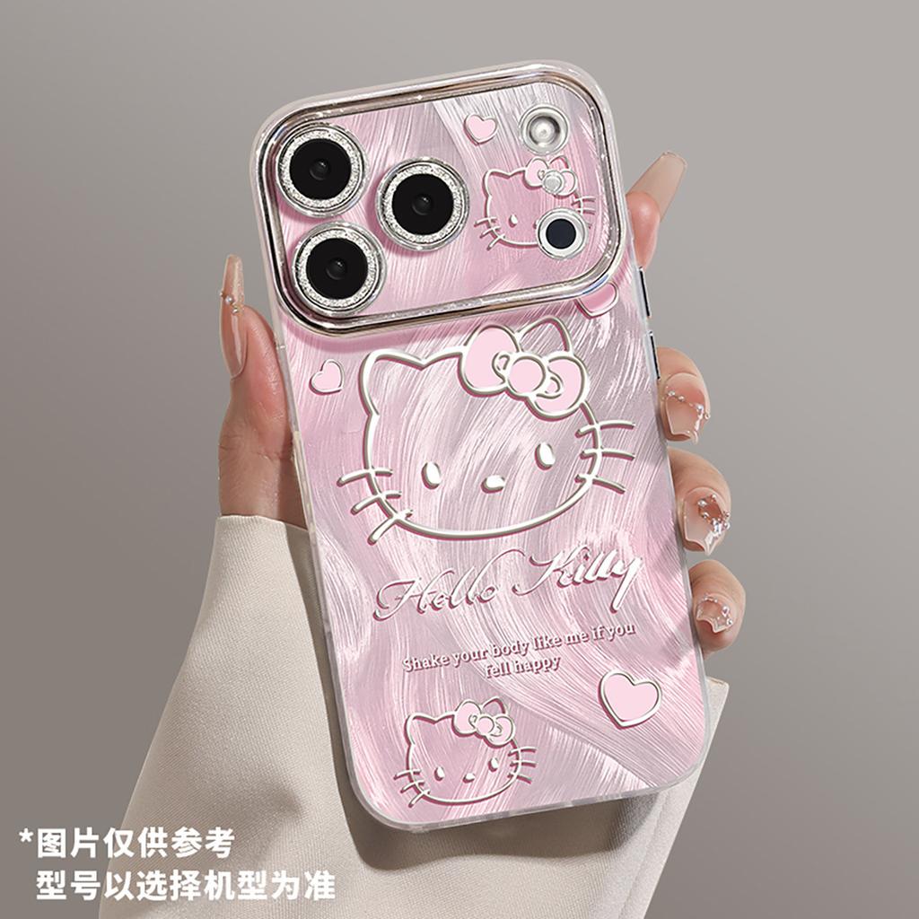 Pink cat mobile phone case is suitable for iPhone17pm spring new 16pro cute 15 flash feather yarn 14 sets