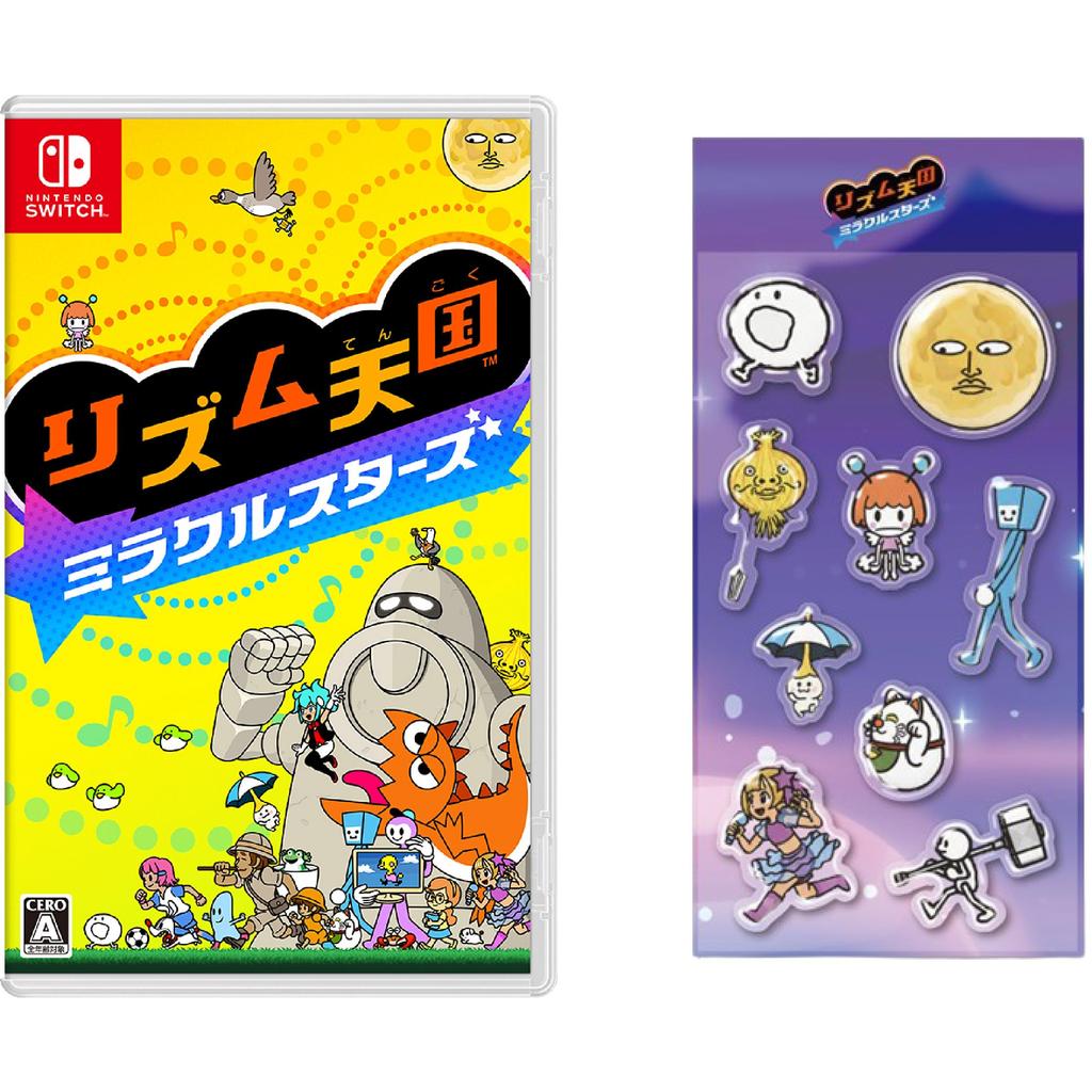 Rhythm Heaven Miracle Stars Switch Puffy Clear Sticker Included - Bonus