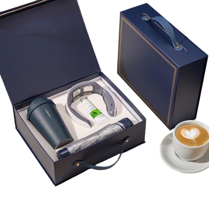 Luxury Gift Box Set with Coffee Cup, Neck Massager, and Umbrella