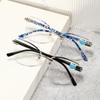 Women's Fashionable Anti-Blue Light Reading Glasses with Versatile Frames