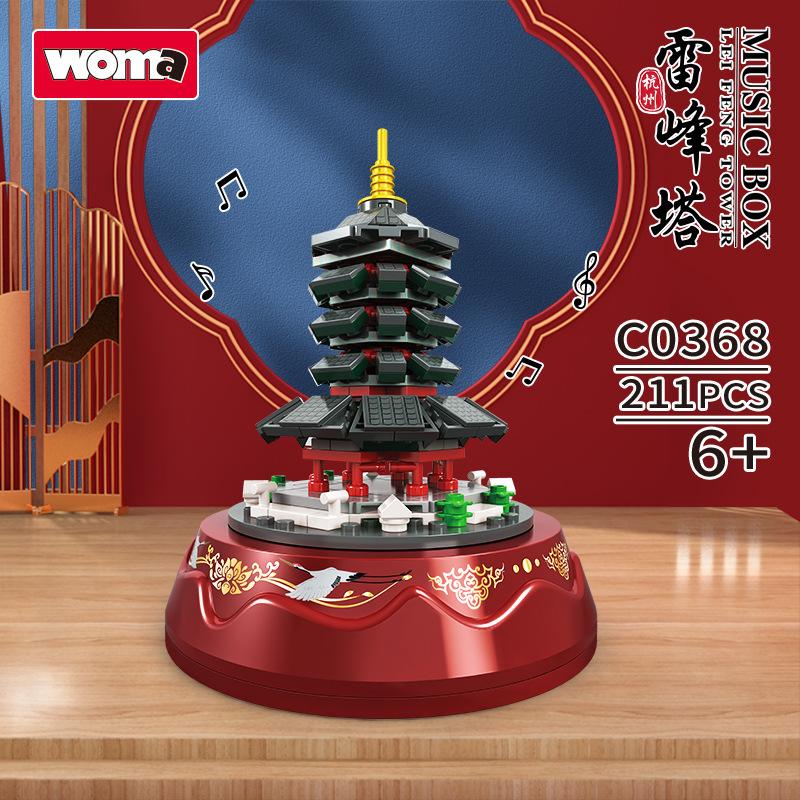 

Конструктор Модель Сборка Мелкие Детали Мальчики и Девочки Детские Игрушки Колесо Обозрения Музыкальная Шкатулка Пианино 15.5*6*21.3CM/18*6*24.8CM