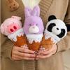 Ice Cream Plush Toys Animal Series Stuffed Doll Kawaii Desktop Decorative Toys Kids Dolls Toys Hobbies Collection Birthday Gift
