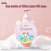 Anbeier Kids' Shampoo & Body Wash Set